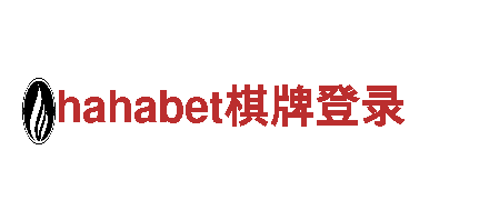 《全新游戏营销推广，精准定位亿百体育官方网址市场》